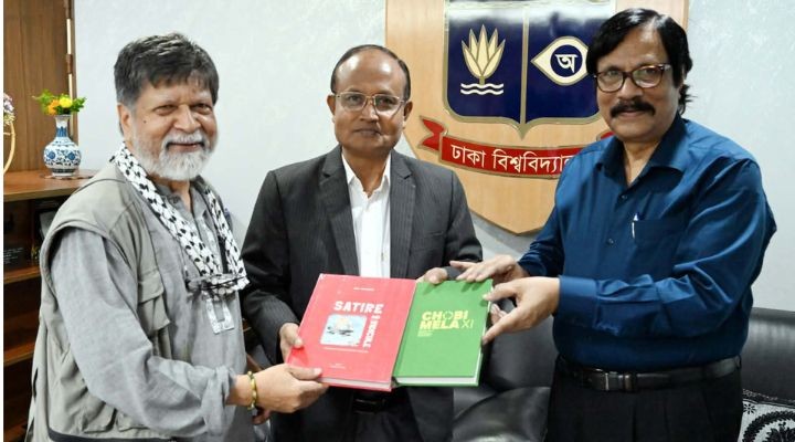 ঢাবি উপাচার্যের সঙ্গে  আলোকচিত্রশিল্পী ড. শহিদুল আলমের সৌজন্য সাক্ষাৎ